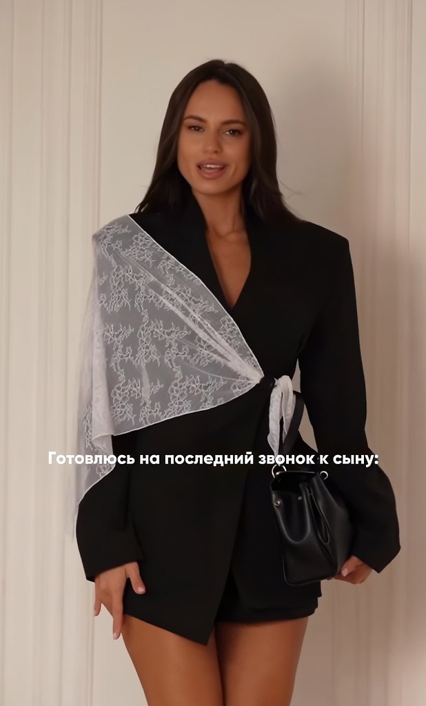     - 2
