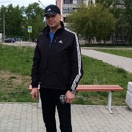 ����, ������������, 45 ���