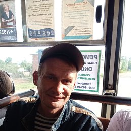 �������� ��������, 47 ���, ������