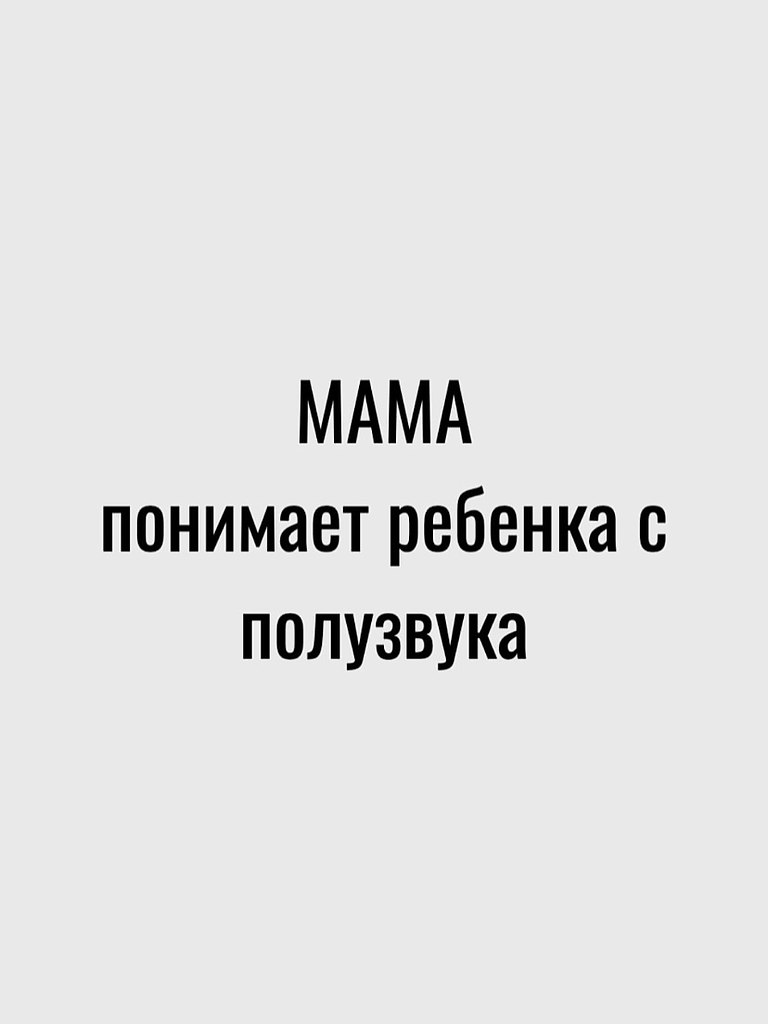  - -,   .           - 5