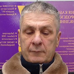 ������, ���������, 54 ����