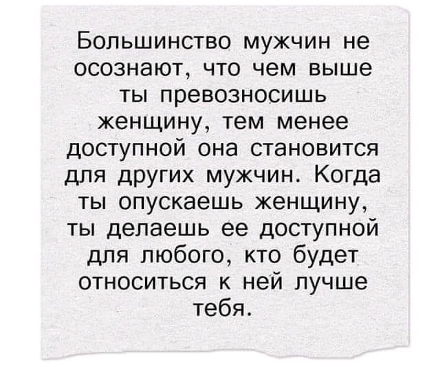   . - 26  2025  23:18