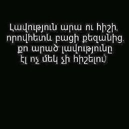 Sash, ������, 32 ����