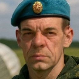 ��������, ������������, 53 ����