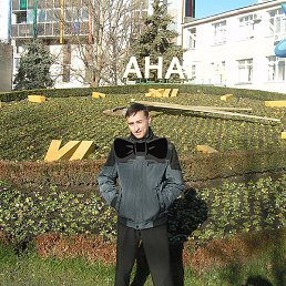 , , 41 