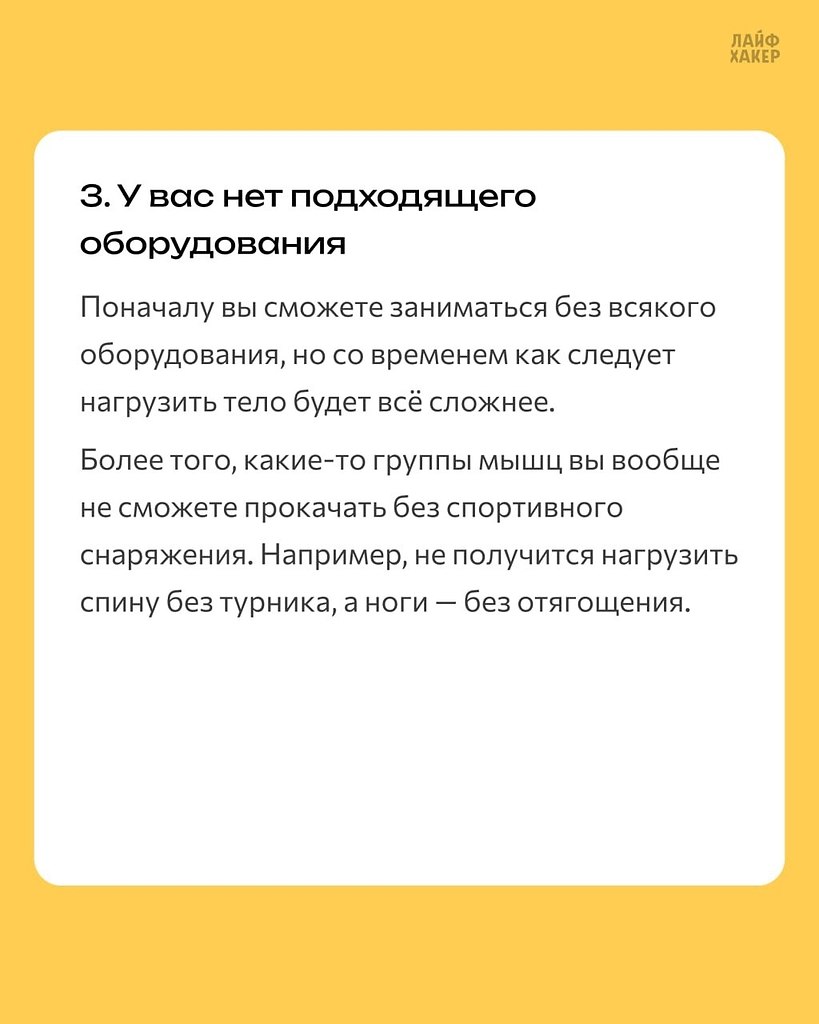 5 ������, ������ �������� ���������� �� ���� �����������.���������� ���� ����� ���� �� ����� ... - 4