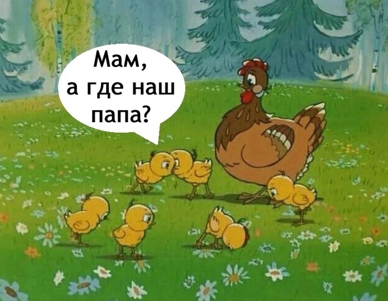  ,   