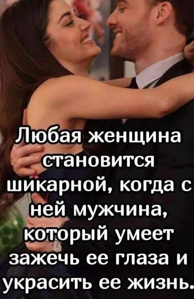 Vera Ivanovna - 29 ����� 2025 � 10:28