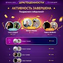 ���� ������, �����-��������� - ��������� 28 ������� 2025 � ������ ������ ��������