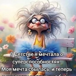 ������, ������, 37 ���