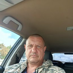 ����, 47 ���, ����