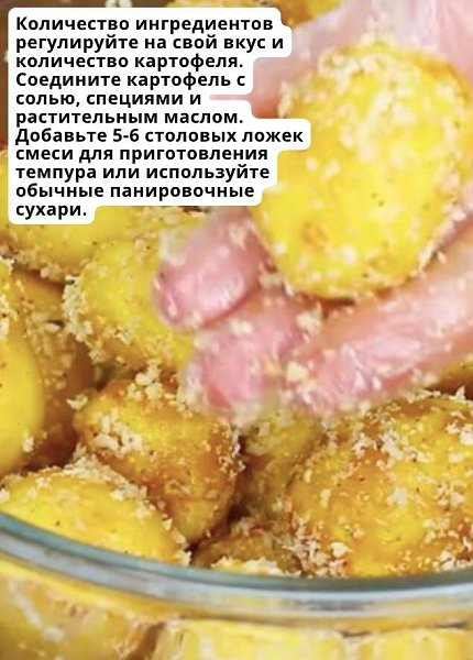 ���������� ���� - 14 �������� 2025 � 13:26 - 3