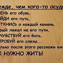 ���� Shadow, ���� - ��������� 26 ������� 2024 � ������ ������ ��������