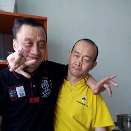, 39, -