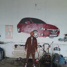 �����, ������, 46 ���