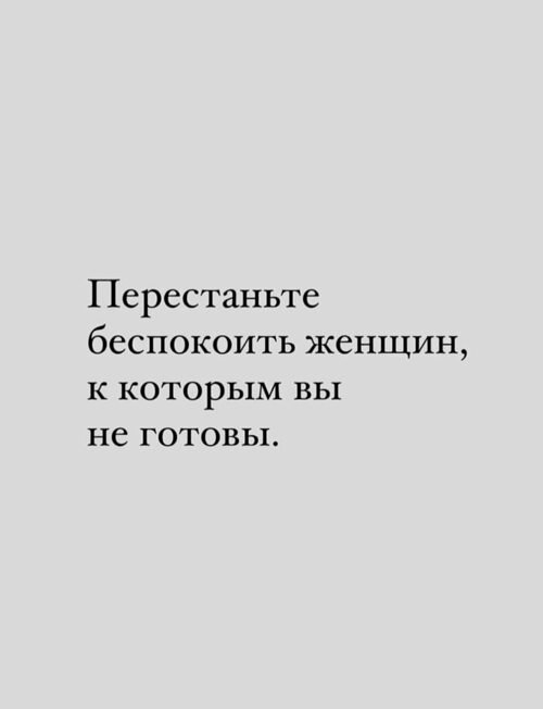 Всё будет хорошо! - 28 сентября 2025 в 19:20