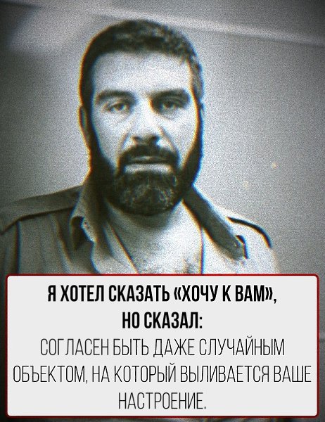       . - 4