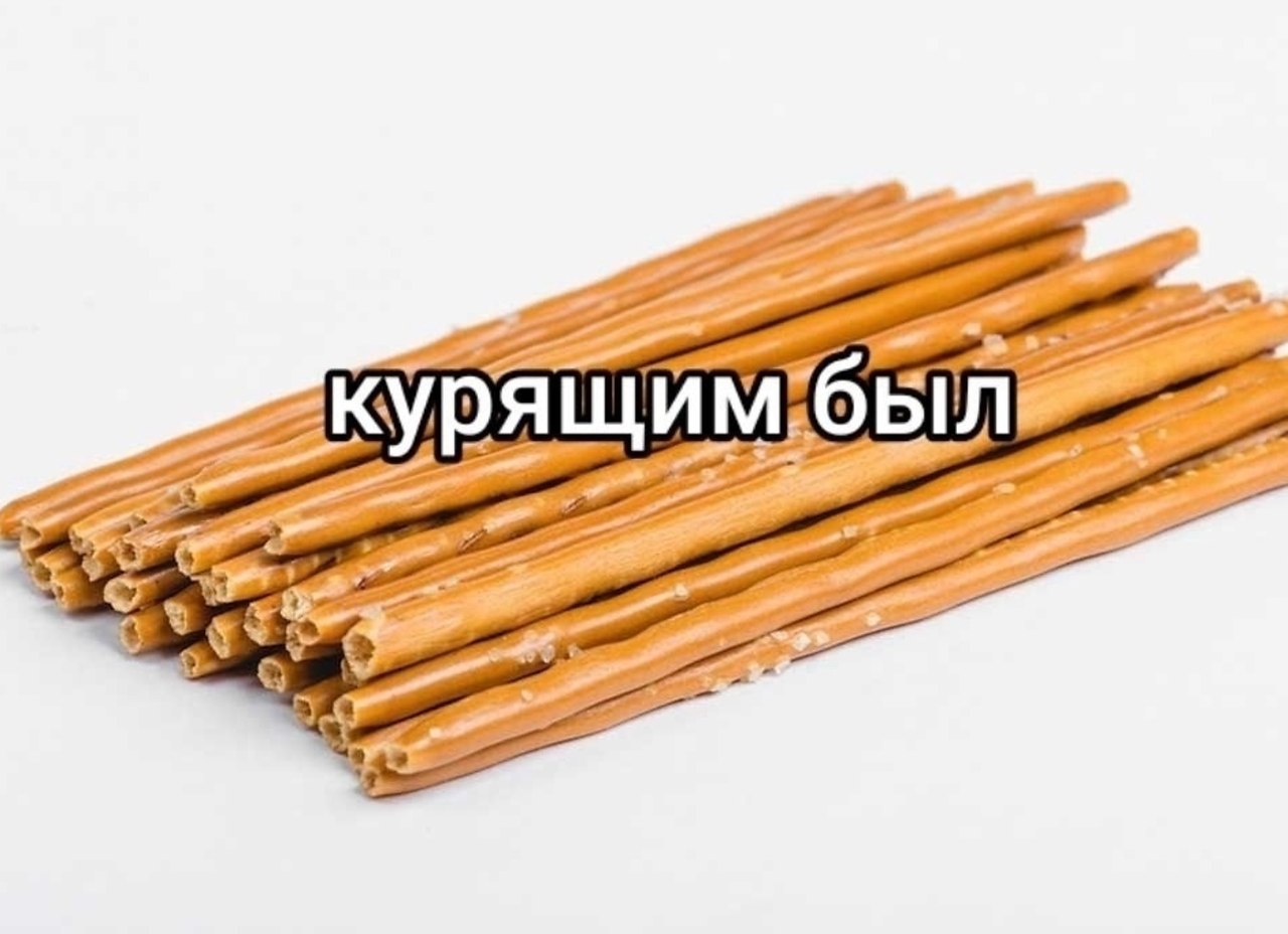   - 8