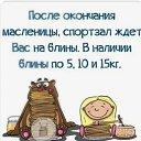   ,  -  26  2025    