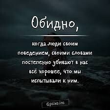 ���� ������, ������, 29 ��� - ��������� 11 ����� 2024