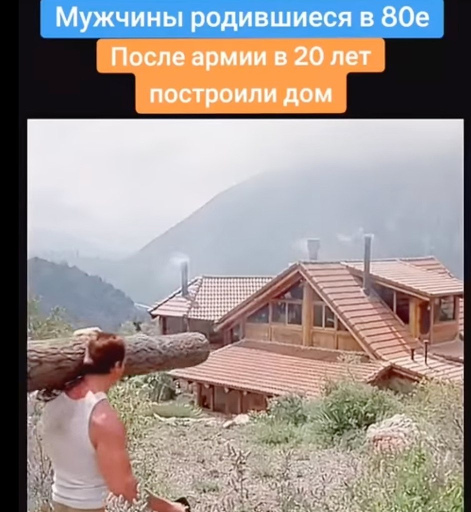 ,    