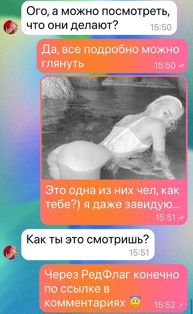  - 20  2025  09:33 - 4