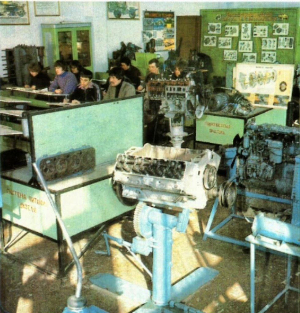 1980- .  .   .