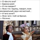 ���� �����, ���������, 59 ��� - ��������� 7 ������� 2026 � ������ ���� ����������