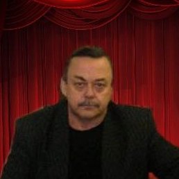 ���������, ������, 45 ���