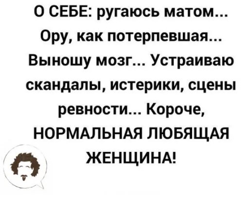 �������� - 14 ���� 2026 � 11:36
