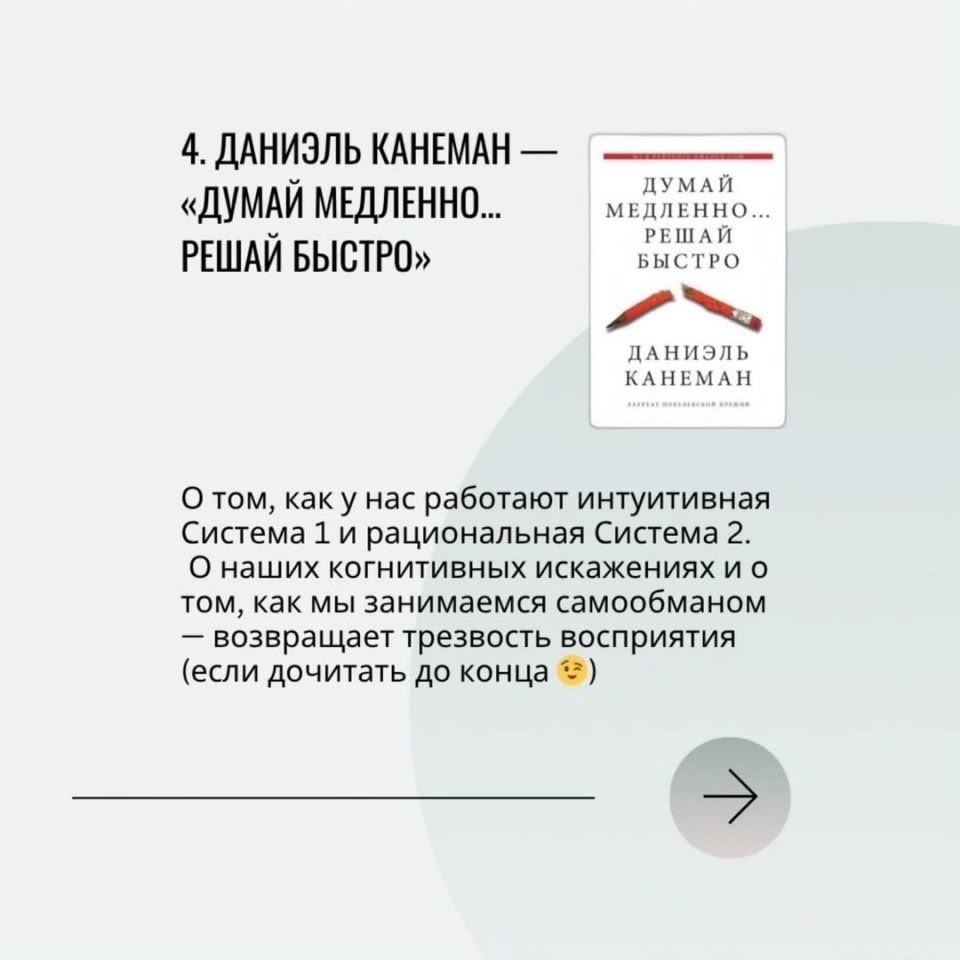       - 28  2025  12:49 - 5