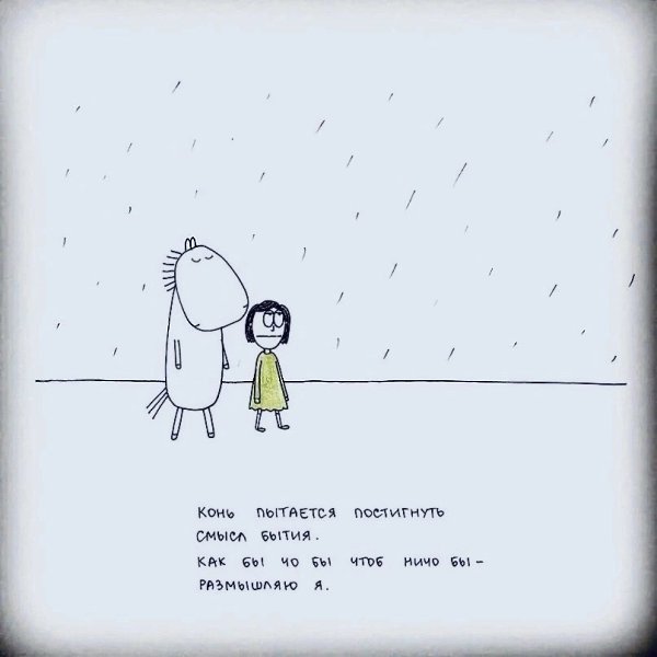 ������ �� � �����... - 5