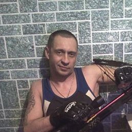 �������, �������, 53 ����