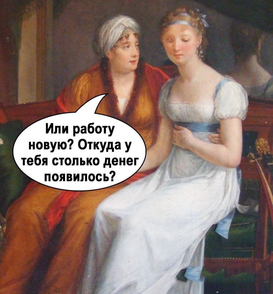  - 2