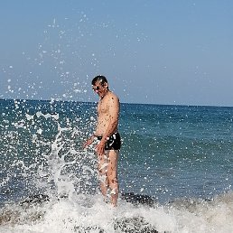 �������, ������������, 47 ���