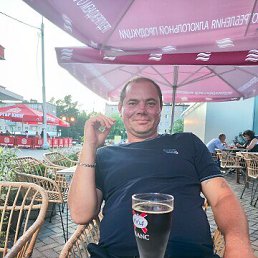 ������, 41 ���, �����