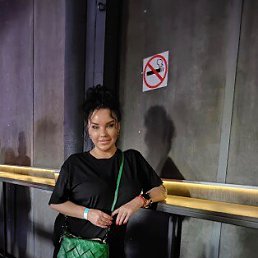 ���� ���, ������, 53 ���� - ��������� 20 ���� 2026