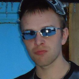 Ҹ��, �����-���������, 35 ���