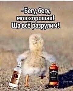:)