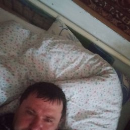 �������, ���������, 57 ���