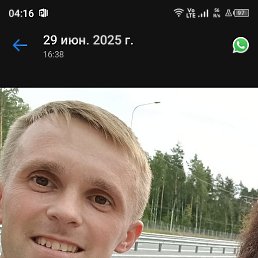 ���������, ������, 37 ���