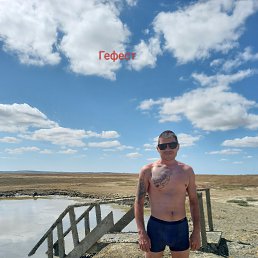 �����, 43 ����, �����-���������