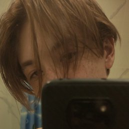 ���� ����, ��������, 21 ��� - ��������� 19 ������ 2023