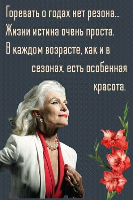 ₪╬═►  ||  ||  ◄═╬₪ - 24  2024  07:48
