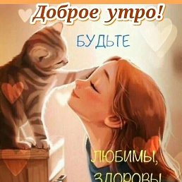 �����, �����������, 45 ���