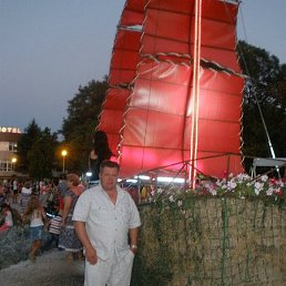 ��, ������