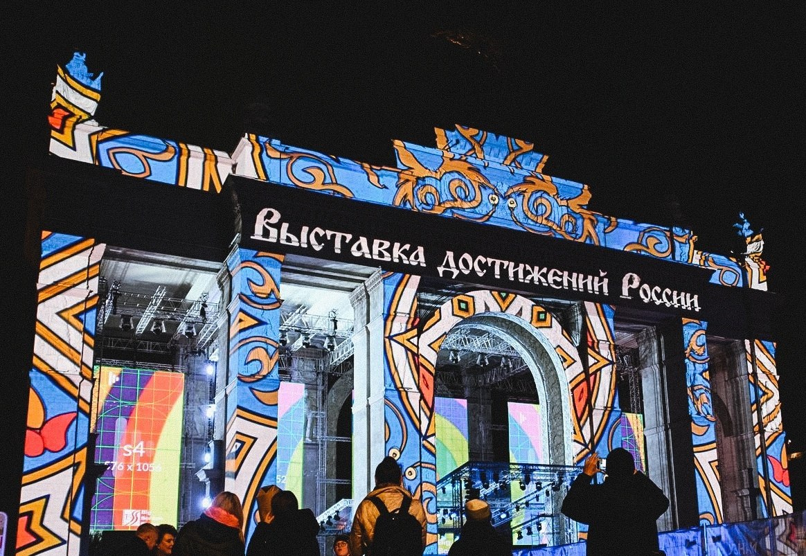 план останкинского парка с переходом в ботанический и вднх. карта парка вднх в москве. выставочный комплекс вднх. павильоны вднх 2021. выставка форум на вднх как попасть.