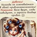 ���� �������, ����� - ��������� 7 ��� 2026 � ������ ������ ��������