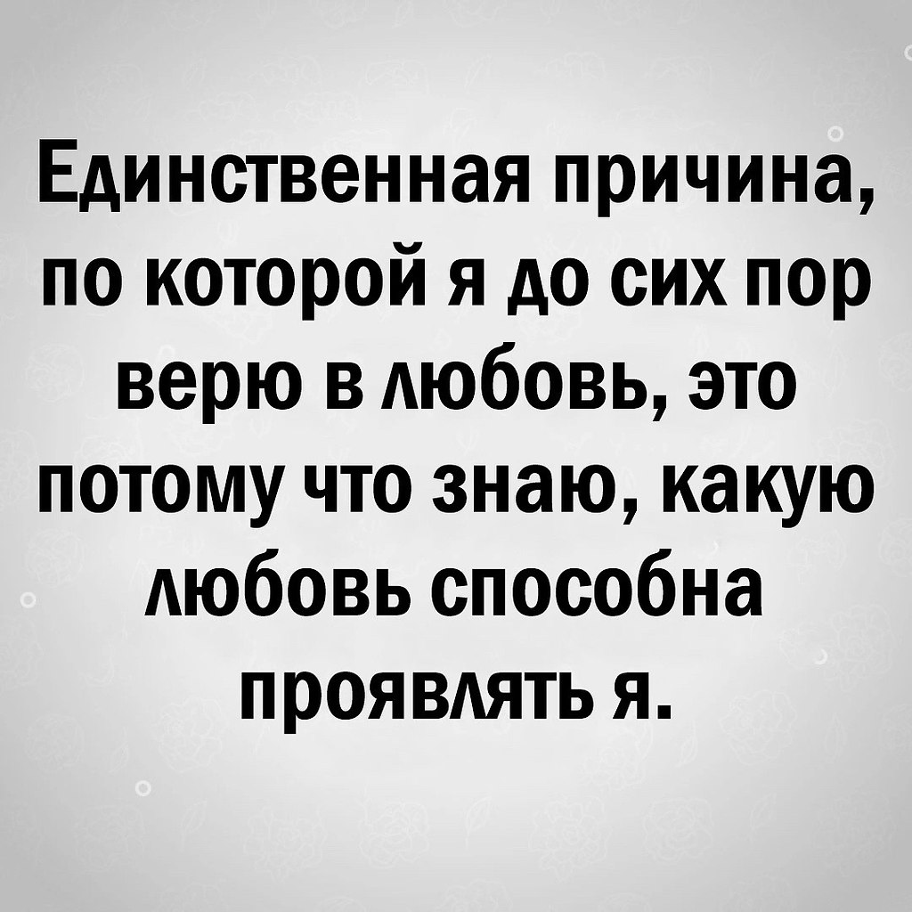 �������� �������� - 3 ������� 2024 � 21:29