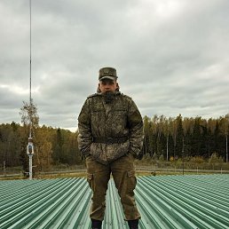 ����, 21 ���, ����